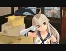 【歌ってみた】　ハートを磨くっきゃない（TOKIO）　　　【MMD】
