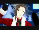 【SideMMD】フローラル・スノー