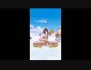 白猫プロジェクト【Holy Night Story 聖夜に、祈りを重ねて】楽しく仲良く