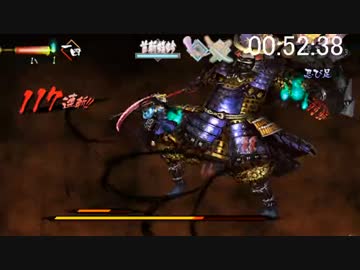 【RTA】無編集版_朧村正_鬼助編_難易度死狂_1時間19分17秒_Part3/5