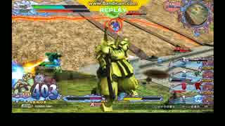 【EXVSFB】　少将☆２を目指して　part.7　【ジ↑O↓】
