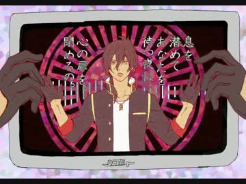 【手描き刀剣乱舞】とおせんぼ【伊達組】