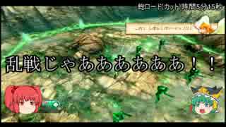 [ゆっくり実況]クソゲー実況！仮面ライダーサモンライド：ライド2