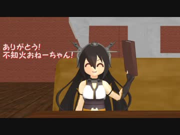 今日も鎮守府はホワイトです（その１１）