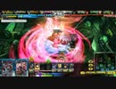 【ミスB】勝ち筋迷子の動画36【クピドキュベウロボロス】