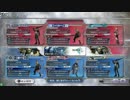 【DFFAC】万雷警察　ティーダ2【ダイヤB】