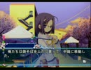 【実況】カタブツいいんちょは好きですか？part22【D.C.ⅡP.S.】