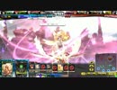 【LoV Re:3】こずえ♪「サルウズメでいくよ」その3【オリC】