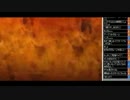 TOPANGATVﾆｺﾆｺ版 サタボン (3/3) 2015.12.13