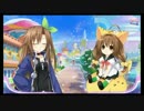 【実況】女神候補生、躍進『超次次元ゲイムネプテューヌ Re;birth2』 ep.8