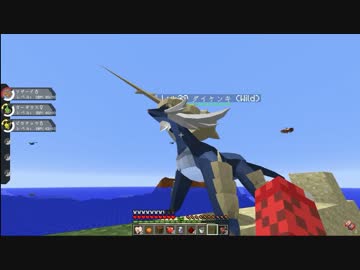 ポケモンだーれだ てきなの 改良版 ニコニ コモンズ