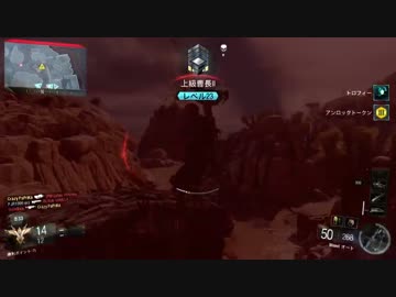 【BO3実況】笑ってごまかすBO3