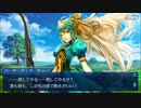 【Fate/Grand Order】約束された勝利のマスター実況【オルレアン編12】