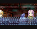 【刀剣CoC】抜け目ボコボコ！主と男士のTRPG「自縄自縛」肆