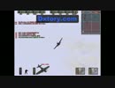 【BF1942】 呉空襲枢軸側part1【FHSW】