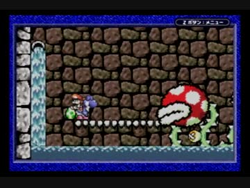 スーパーマリオアドバンス３実況 part8【究極ノンケ冒険記☆69点の旅】