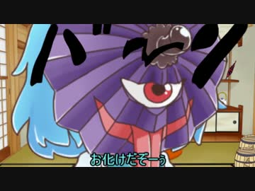 【こが】ぷにっと【さな】