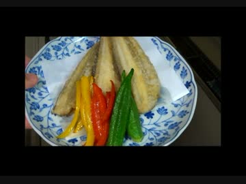 舌平目の唐揚げ