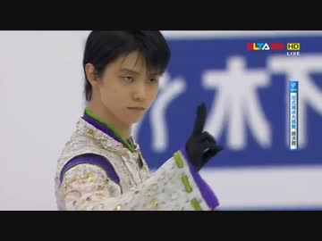【台湾実況・翻訳版】 羽生結弦 GPF 2015 FS