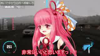 【The_Crew】アメリカ行きましょうアメリカっ！番外編【結月ゆかり実況】