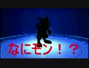 【実況】電脳探偵の事件簿part11※今までのあらすじあり【デジモン】