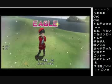 2015.12.13 永井先生 ラストゴ終