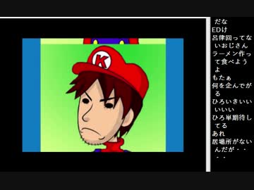 2015.12.13 永井先生 雑談　ED