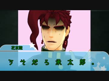 【ジョジョの奇妙な卓ゲ】オフィスワーク・第一話【社畜ルセイダース】