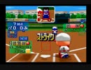 【企画実況】下手くそがオールAを目指すとどうなる？【パワプロ６】Part3
