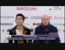 【British Eurosport】村上大介　GPF2015　FS
