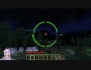 【Minecraft】渡り鳥ゆかり　5話【結月ゆかり実況】