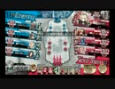 【WLW】折れちゃうマッチの真っ赤な道 9箱目-1[AA4リン]