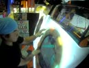 紫AP 理論値 放課後ストライド