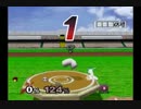 スマブラDX　ホームランコンテスト　ロイ　約1400m / 4590ft