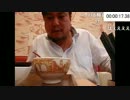 【さのっち】すき家牛丼並17秒（たまご2個）