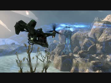 【東方 x Halo:Reach】東方離地録 EP9「急転」 後編