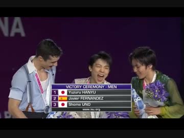 2015 GPF Victory Ceremony Men