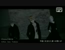 【MMD】3度飯式三人でDrama（讓·英·月）【ジャンル混合】