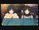 【実況】アマガミするよ！するよ！ part12