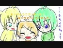VM-１グランプリ２０１５　No.oo24　ちーむみっくすじゅーす