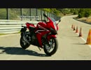 【バイクPV】Honda CBR500R - Model Features