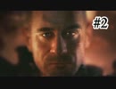 【実況】 史上最強の俺たちになりたい【CoD:BO3】 #2
