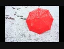 傘はいらない