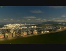 Cities:Skylines　開発日誌2ページ目