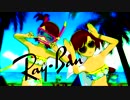 【PBoyP@rk'15】　2,499