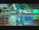 【ガンスト２】田舎でX目指してアーロン頑張ってます【寄り道】その22