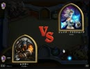 【Hearthstone】脱初心者の私がHearthstoneの世界にやってきた39【実況】