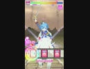 ミドルペースなプリパラプレイ動画REQ　318回目