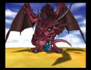 【実況】ドラゴンクエストⅧ　完全初見冒険記　part95