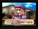 初のPS2アトリエ！ ヴィオラートのアトリエ実況 part8